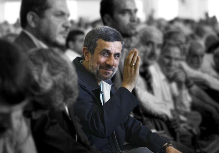 احمدی نژاد کاندید ریاست جمهوری 1403 می شود؟
