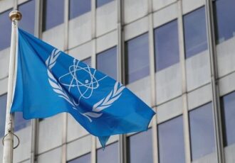 تصویب قطعنامه ضدایرانی در آژانس اتمی
