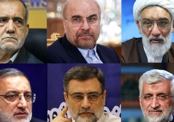 28 خرداد اولین مناظره انتخاباتی نامزدهای ریاست جمهوری