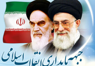 توصیه جبهه پایداری انقلاب اسلامی به رئیس‌جمهور منتخب